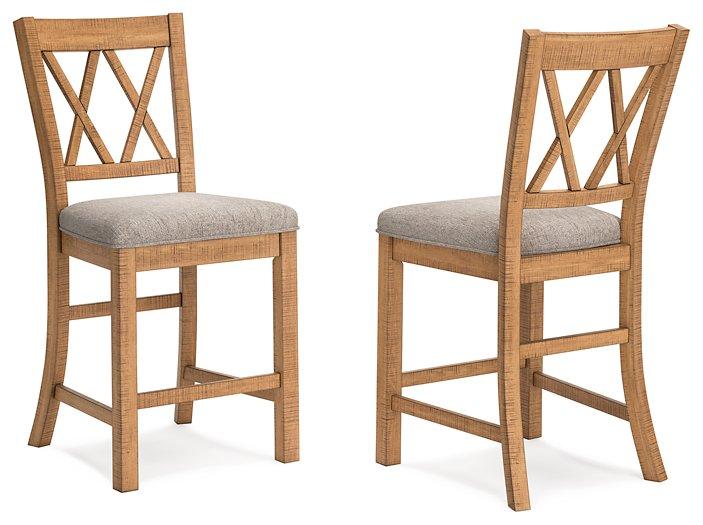 Havonplane Counter Height Barstool - Furniture & Design Outlet (Kalamazoo,MI)