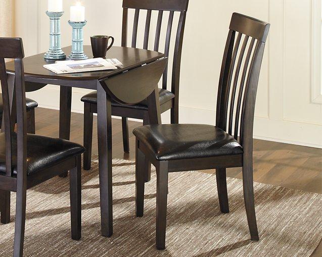 Hammis Dining Chair - Furniture & Design Outlet (Kalamazoo,MI)