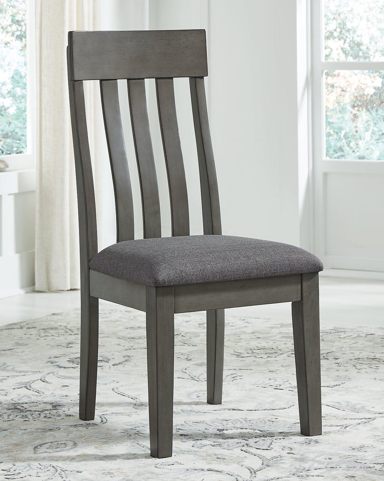Hallanden Dining Chair - Furniture & Design Outlet (Kalamazoo,MI)