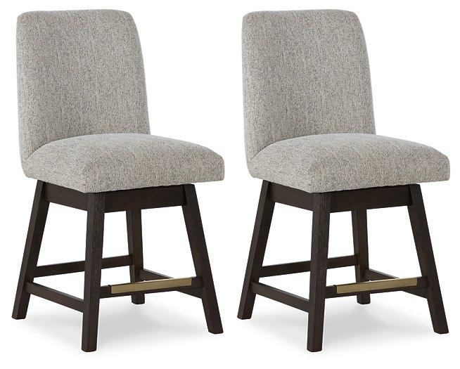 Burkhaus Counter Height Barstool - Furniture & Design Outlet (Kalamazoo,MI)