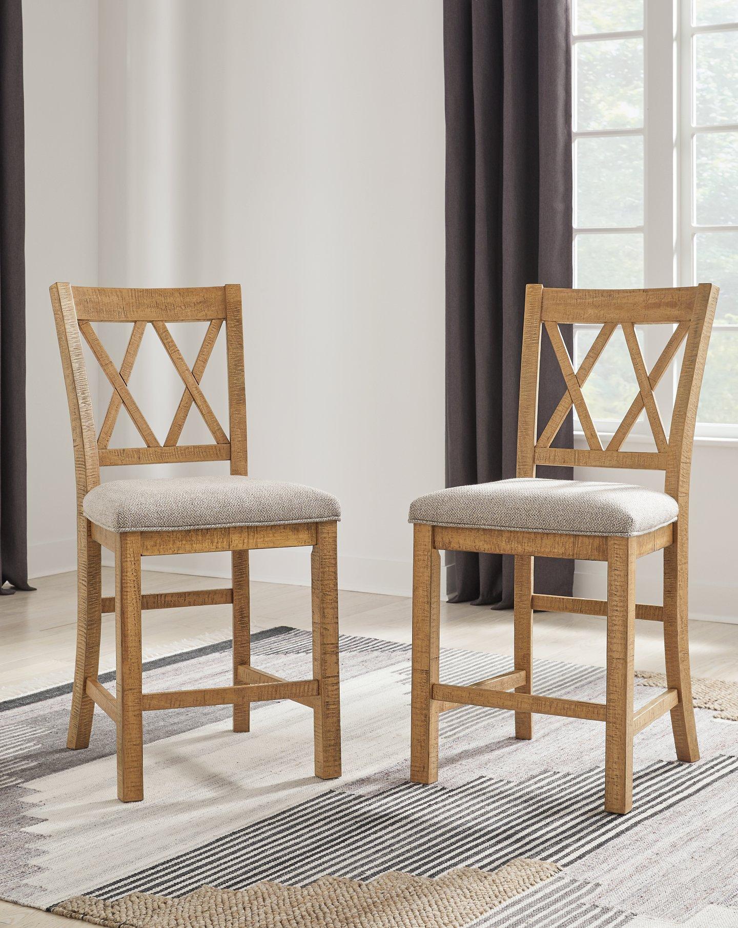 Havonplane Counter Height Barstool - Furniture & Design Outlet (Kalamazoo,MI)