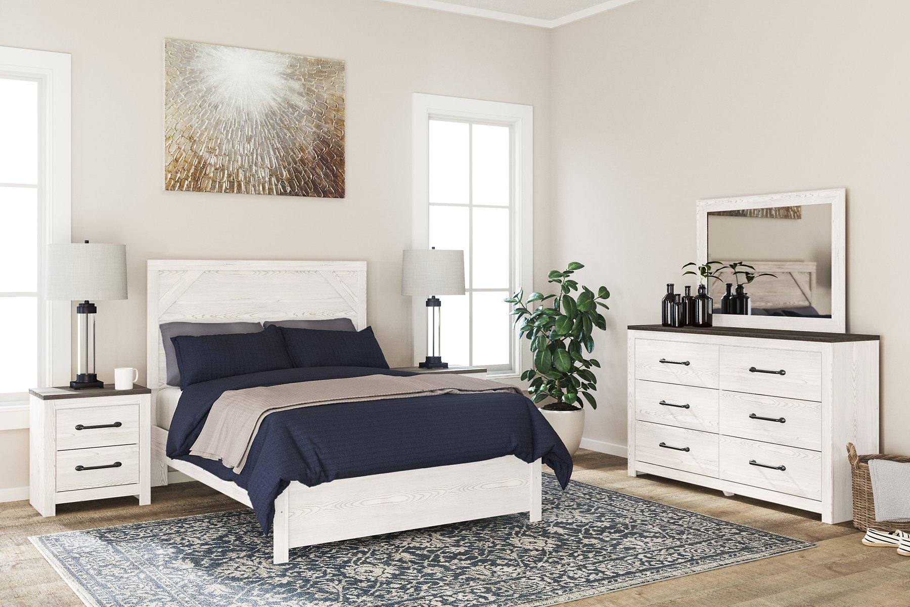 Gerridan Bedroom Set - Furniture & Design Outlet (Kalamazoo,MI)