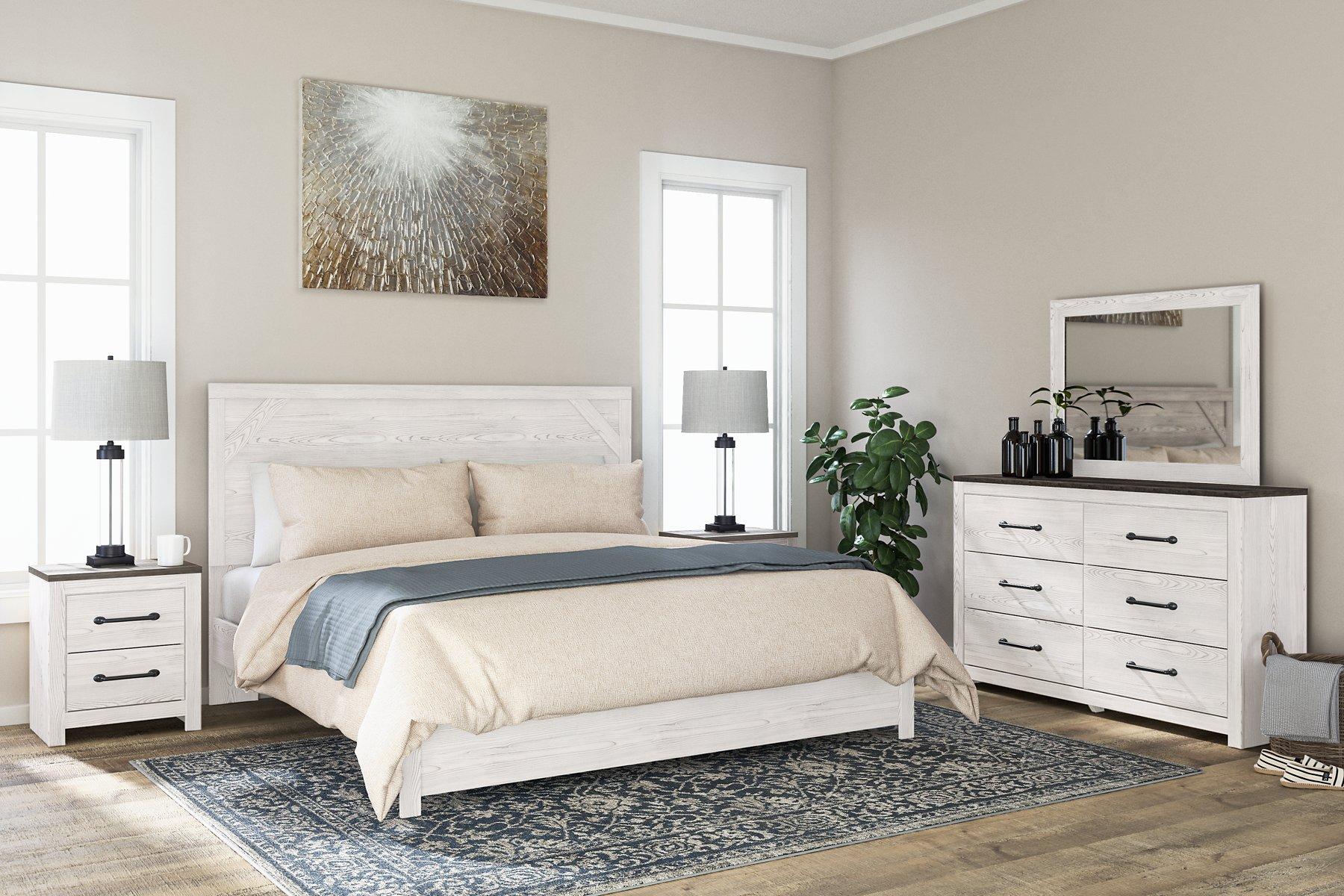 Gerridan Bedroom Set - Furniture & Design Outlet (Kalamazoo,MI)