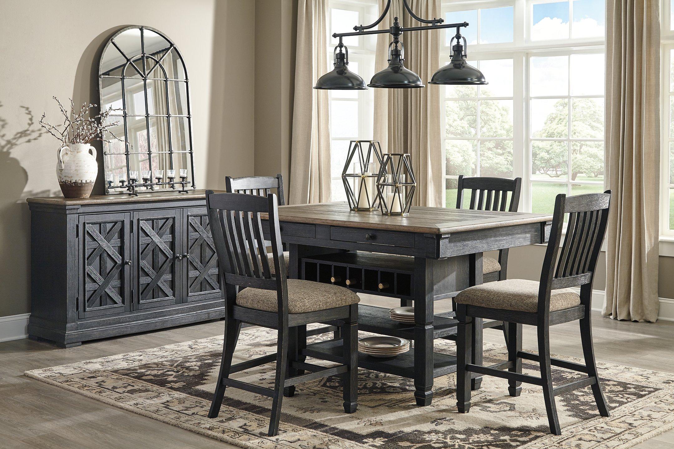 Tyler Creek Dining Server - Furniture & Design Outlet (Kalamazoo,MI)