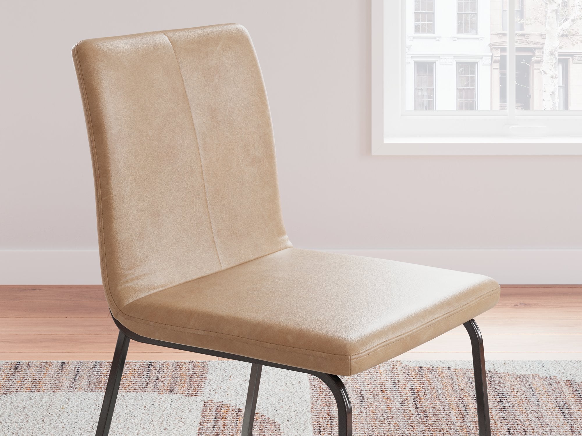 Pharwynn Dining Chair - Furniture & Design Outlet (Kalamazoo,MI)