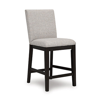 Neymorton Counter Height Barstool - Furniture & Design Outlet (Kalamazoo,MI)