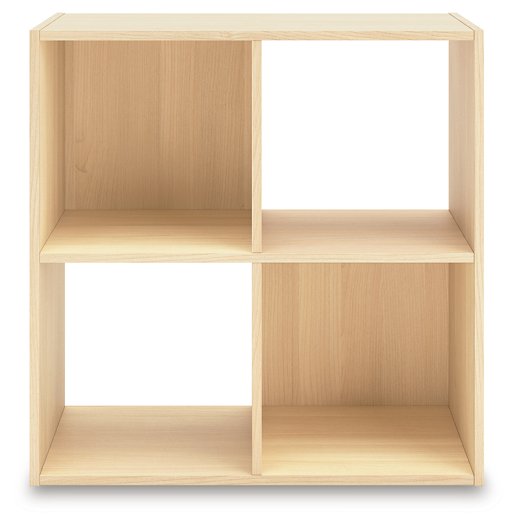 Piperton Cube Organizer - Furniture & Design Outlet (Kalamazoo,MI)