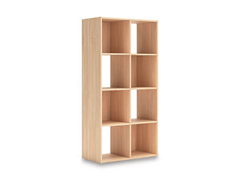Piperton Cube Organizer - Furniture & Design Outlet (Kalamazoo,MI)