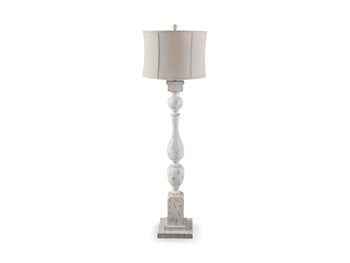 Madsbrook Floor Lamp - Furniture & Design Outlet (Kalamazoo,MI)